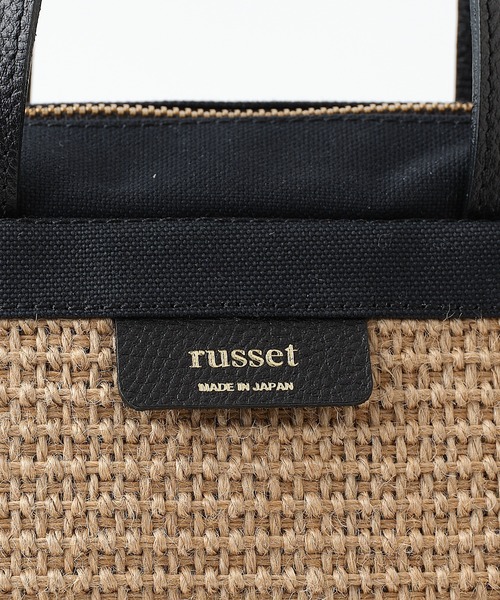 russet（ラシット）の「【2023SS新作】ジュートコンビ2WAYトートバッグ
