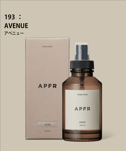 APFR（エーピーエフアール）の「★【APFR/アポテーケ フレグランス】ミストスプレー（ルームフレグランス/お香・レディース・マルチ/その他1/その他2/その他3/その他5/その他29/その他6/その他4/その他7/その他9/その他12/その他8/その他10/その他13/その他18/その他24/その他20/その他23/その他30/その他27/その他28/その他11/ブラウン/その他22/その他/A/B/クリア/G・FREE）」の17枚目の写真