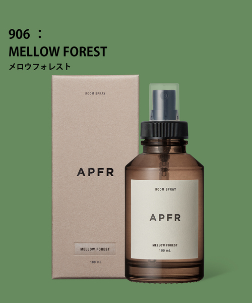 APFR（エーピーエフアール）の「★【APFR/アポテーケ フレグランス】ミストスプレー（ルームフレグランス/お香・レディース・マルチ/その他1/その他2/その他3/その他5/その他29/その他6/その他4/その他7/その他9/その他12/その他8/その他10/その他13/その他18/その他24/その他20/その他23/その他30/その他27/その他28/その他11/ブラウン/その他22/その他/A/B/クリア/G・FREE）」の20枚目の写真