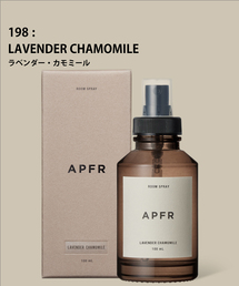Yoshimi　アクメファニチャー アポテーケフレグランスオイルバーナー ☆【APOTHEKE FRAGRANCE/アポテーケ フレグランス】フレグランス