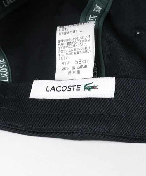 LACOSTE(ラコステ)の「LACOSTE L刺繍キャップ(キャップ・レディース・ブラック/ホワイト/ベージュ/ネイビー・0)」の14枚目の写真