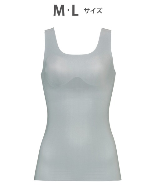 GOCOCi（ゴコチ）の「「GOCOCi ゴコチ」　カップ付きインナー（インナーウェア/肌着・レディース・グレー/グレー系その他/ベージュ系その他/ブラウン系その他/アイボリー/ピンク/サーモンピンク・M/L）」の3枚目の写真