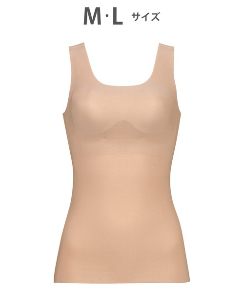 GOCOCi（ゴコチ）の「「GOCOCi ゴコチ」　カップ付きインナー（インナーウェア/肌着・レディース・グレー/グレー系その他/ベージュ系その他/ブラウン系その他/アイボリー/ピンク/サーモンピンク・M/L）」の5枚目の写真