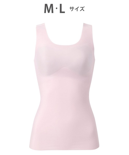 GOCOCi（ゴコチ）の「「GOCOCi ゴコチ」　カップ付きインナー（インナーウェア/肌着・レディース・グレー/グレー系その他/ベージュ系その他/ブラウン系その他/アイボリー/ピンク/サーモンピンク・M/L）」の6枚目の写真