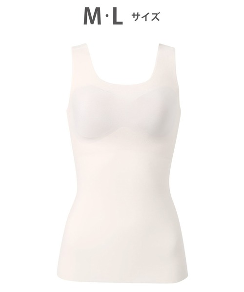 GOCOCi（ゴコチ）の「「GOCOCi ゴコチ」　カップ付きインナー（インナーウェア/肌着・レディース・グレー/グレー系その他/ベージュ系その他/ブラウン系その他/アイボリー/ピンク/サーモンピンク・M/L）」の2枚目の写真