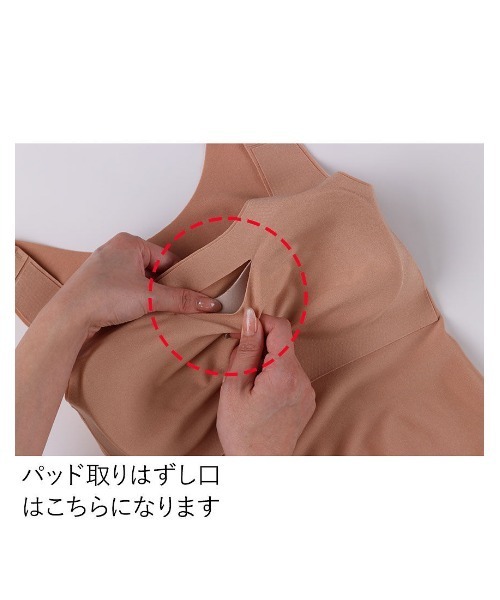 GOCOCi（ゴコチ）の「「GOCOCi ゴコチ」　カップ付きインナー（インナーウェア/肌着・レディース・グレー/グレー系その他/ベージュ系その他/ブラウン系その他/アイボリー/ピンク/サーモンピンク・M/L）」の19枚目の写真