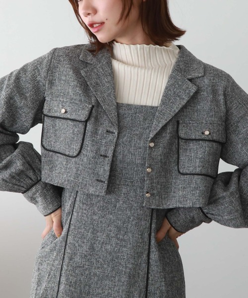 archives（アルシーヴ）の「パイピングツイードジャケット（その他アウター・レディース・ブラック/チャコールグレー/グレー・MEDIUM）」の3枚目の写真