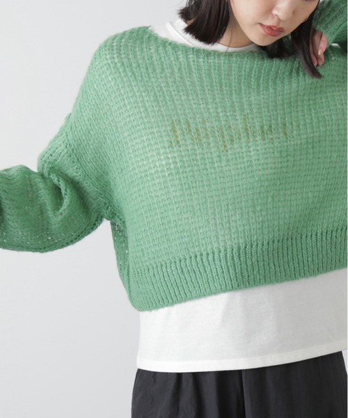FREE'S MART（フリーズマート）の「◆シアーモヘアライクニット（ニット/セーター・レディース・ベージュ/ピンク/ホワイト/グリーン・FREE）」の15枚目の写真