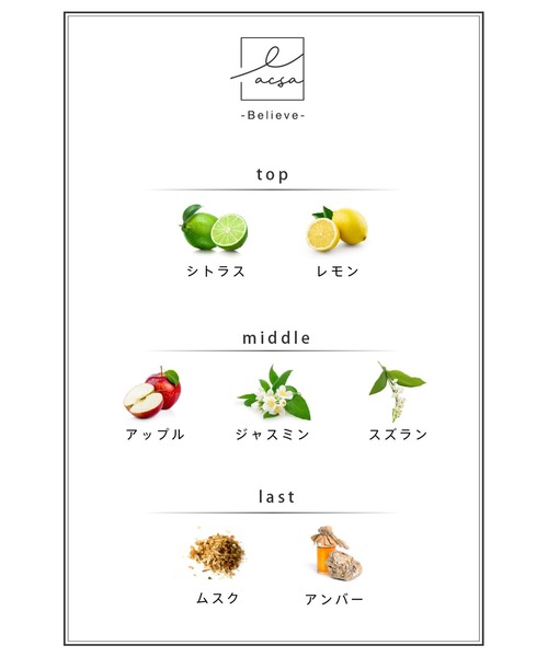 emesuelee（エメスーリー）の「LACSA　ディフューザー 100ml（ルームフレグランス/お香・レディース・グリーン/ピンク/グレー/オレンジ・フリー）」の7枚目の写真