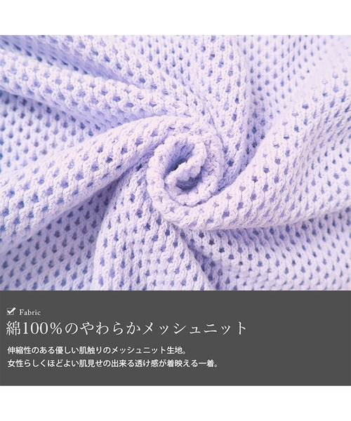 GOLDJAPAN（ゴールドジャパン）の「セーラーカラーメッシュニット【大きいサイズ対応】（ニット/セーター・レディース・パープル/ブラック・4L～5L/LL～3L）」の7枚目の写真