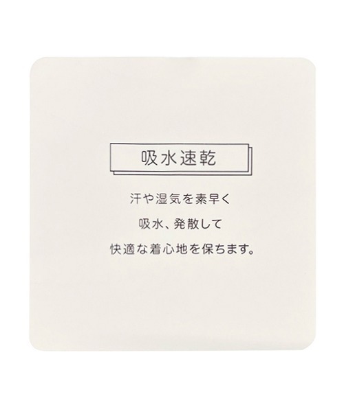 LOVETOXIC(ラブトキシック)の「【吸水速乾】クロップドテレコ半T(Tシャツ/カットソー・キッズ・ブラック/レッド/マルチ/オフホワイト/サックスブルー・S/M/L)」の18枚目の写真