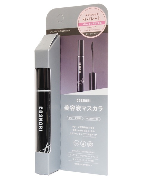 COSNORI（コスノリ） アイラッシュティンティングセラム