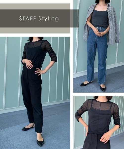 WING（ウイング）の「「シンクロブラトップ 綿混タイプ」　カップ付きキャミソール（インナーウェア/肌着・レディース・ピンク/ネイビー/ベージュ/ダークグレー/ライトブラウン/クリーム/ブラック/バイオレット・M/L/LL/3L/4L/S）」の9枚目の写真