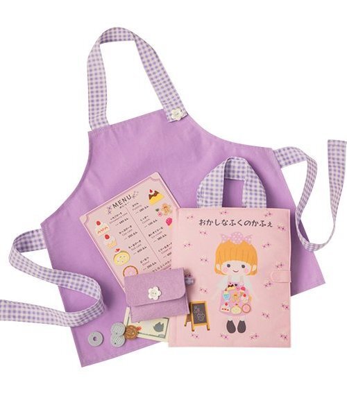 TOYウェア（トイウェア）の「【TOYウェア】おかしなふくのカフェ（おもちゃ・キッズ・ラベンダー・FREE）」の13枚目の写真