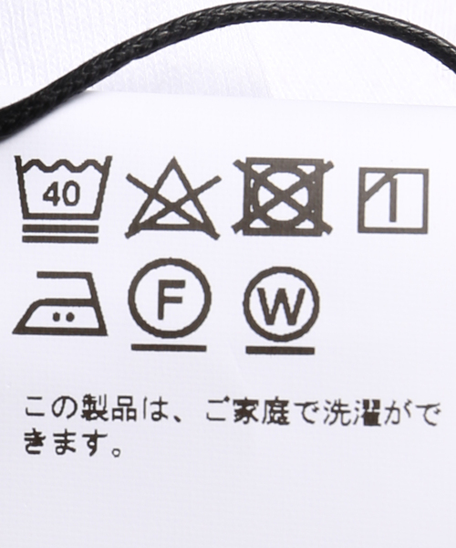 AP STUDIO（エーピーストゥディオ）の「【STUDIO WEAREALLANIMALS