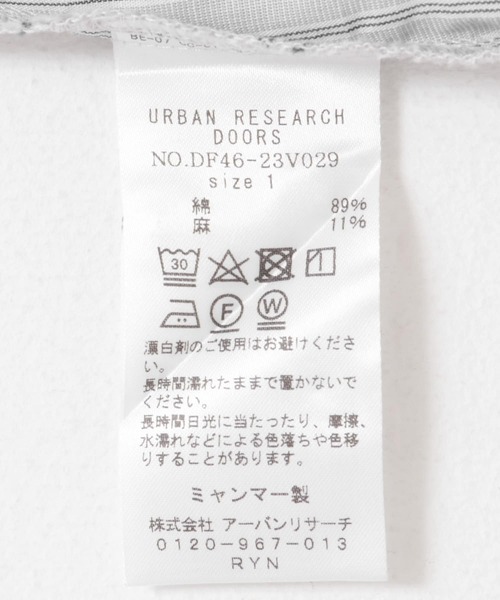 FORK&SPOON（フォークアンドスプーン）の「FORK&SPOON　レギュラーカラーコクーンシャツ（シャツ/ブラウス・レディース・ブルー系その他/グレー系その他・1）」の3枚目の写真