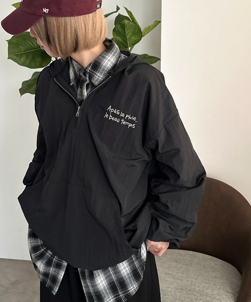apres jour mignon(アプレジュールミニョン)の「アソートアノラックパーカー【ZOZOTOWN限定アイテム】(パーカー・レディース・ブラック/ブラウン系その他/カーキ/ブラック系その他/ベージュ系その他・フリー/X-LARGE)」の8枚目の写真