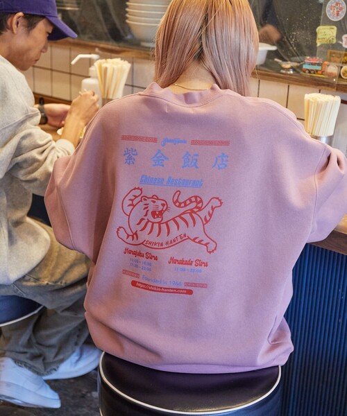セール】限定展開 紫金飯店×FREAK'S STORE 別注 バックプリント