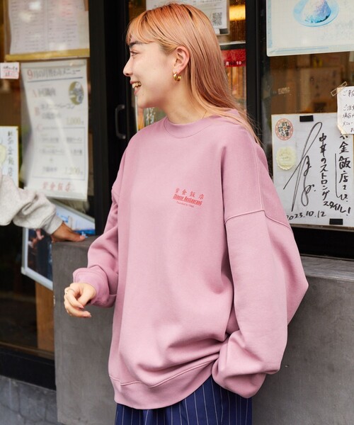 FREAK'S STORE(フリークスストア)の「限定展開 紫金飯店×FREAK'S STORE 別注 バックプリント クルーネックスウェット/TIGER(スウェット・メンズ・グレー/ピンク/チャコールグレー・SMALL/MEDIUM/LARGE)」の8枚目の写真