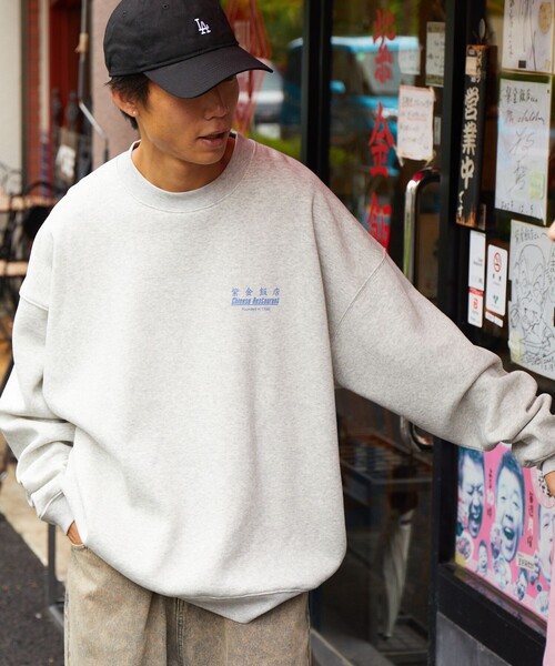 FREAK'S STORE(フリークスストア)の「限定展開 紫金飯店×FREAK'S STORE 別注 バックプリント クルーネックスウェット/TIGER(スウェット・メンズ・グレー/ピンク/チャコールグレー・SMALL/MEDIUM/LARGE)」の9枚目の写真