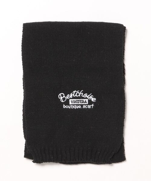 TONE SELECT GOODS(トーンセレクトグッズ)の「urbanfemine./英字ロゴニットマフラー U7354(マフラー・レディース・ブラック/ブラウン/ピンク/レッド/ベージュ・FREE)」の9枚目の写真