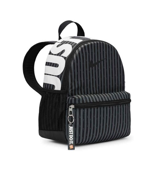 NIKE リュック　新品 ナイキ ブラジリア JDI ジュニア ミニ バックパック (11L
