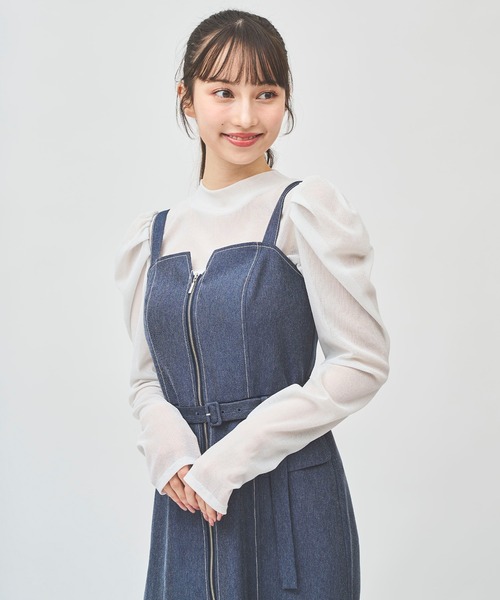 31 Sons de mode(トランテアン ソン ドゥ モード)の「デニムライクマーメイドジャンスカ(ジャンパースカート・レディース・ベージュ/インディゴブルー・38/36)」の20枚目の写真