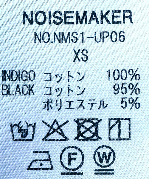 NOISE MAKER（ノイズメーカー）の「バレルレッグジーンズ（デニムパンツ・レディース・インディゴブルー/ブラック・XS/M/S）」の5枚目の写真