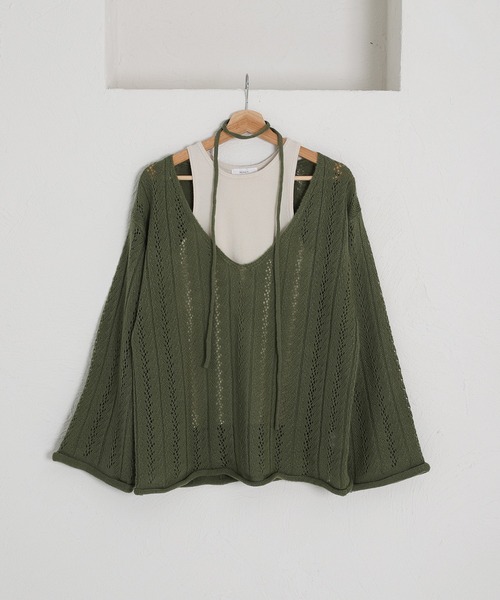 ニット セーター 「SET ITEM / セットアイテム」openwork knit ＆ tank top / 透かし編みVネックニット＆タンクトップ SET ITEM / セットアイテム】openwork knit & tank top / 透かし