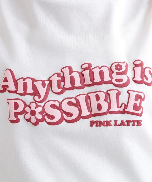 PINK-latte(ピンクラテ)の「ロゴ発砲プリントロンT(Tシャツ/カットソー・キッズ・ライトブルー/ブラック/オフホワイト/イエロー・15 /13/14/16)」の14枚目の写真