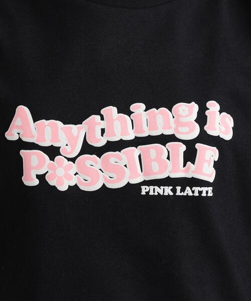 PINK-latte(ピンクラテ)の「ロゴ発砲プリントロンT(Tシャツ/カットソー・キッズ・ライトブルー/ブラック/オフホワイト/イエロー・15 /13/14/16)」の18枚目の写真