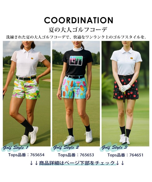 Loudmouth（ラウドマウス）の「LOUDMOUTH/ラウドマウス ゴルフウェア ブランド ロゴ エコ メッシュ キュロット風 ショートパンツ 吸汗速乾 UVカット 接触冷感 遮熱 ストレッチ リサイクル糸（その他パンツ・レディース・その他1/その他2/その他3/その他4・M/L/LL）」の14枚目の写真