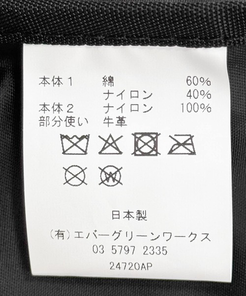 URBAN RESEARCH DOORS（アーバンリサーチドアーズ）の「『別注』STANDARD SUPPLY×DOORS　SLING PURSE M/L（ショルダーバッグ・メンズ・ブラック/グレー/ダークグレー・ONE）」の21枚目の写真