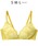 YOJOY�i���W���C�j�́u�m�����C���[�u���i�u���W���[�j�v�b�C�G���[