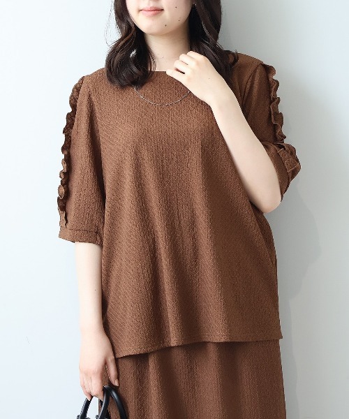 leswel（レスウェル）の「【L～5L 大きいサイズ】ジャガードニットフリルスリーブプルオーバー 6分袖 春夏（Tシャツ/カットソー・レディース・ブラック/ブラウン/グリーン・5L/3L/LL/4L/L）」の18枚目の写真