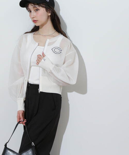 NATURAL BEAUTY BASIC（ナチュラルビューティーベーシック）の「【広島 