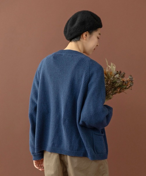 セール】シルクコットン ホールガーメントVネックカーディガン