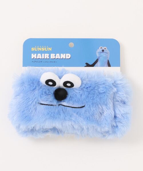パペットスンスン】 ヘアバンド（ヘアバンド）｜Paradise Picnic