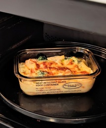 MILLION CARATS（ミリオンカラッツ）の「【-20℃～400℃対応】毎日の保存も盛りつけもこれひとつ。アンバー耐熱ガラスで魅せる、おしゃれ保存容器！電子レンジもオーブンもOK！見せても使っても嬉しい耐熱フードコンテナ ※長方形640ml（キッチンツール）」