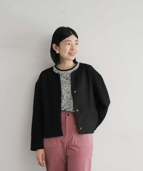 ケーブルコンビ フロント切替カーデ | NOMBRE IMPAIR