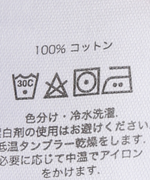 OBEY（オベイ）の「【OBEY / オベイ】 PLAID BAGGY DENIM 172100095-25U（その他パンツ・レディース・ベージュ/ブラック・28）」の3枚目の写真