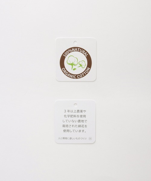 Honeys（ハニーズ）の「レギンス（レギンス/スパッツ・レディース・杢グレー/ブラック・3L/S/M/LL/L）」の3枚目の写真