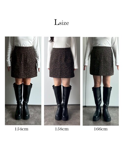prose verse（プロズヴェール）の「レオパードツイル台形ミニスカート（スカート・レディース・ブラウン系その他・LARGE/MEDIUM/SMALL）」の4枚目の写真