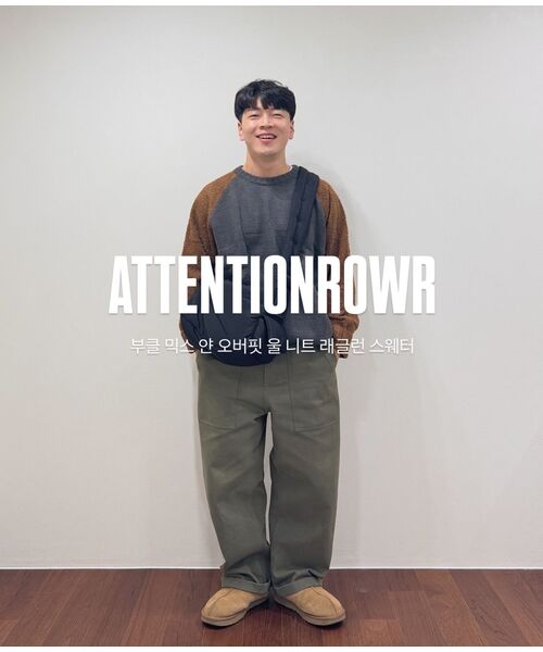 ATTENTIONROW(アテンションロー)の「ブックルミックスヤーンオーバーフィットウールニットラグランセーター(チャコール/ブラウン)(ニット/セーター・メンズ・その他・FREE)」の11枚目の写真