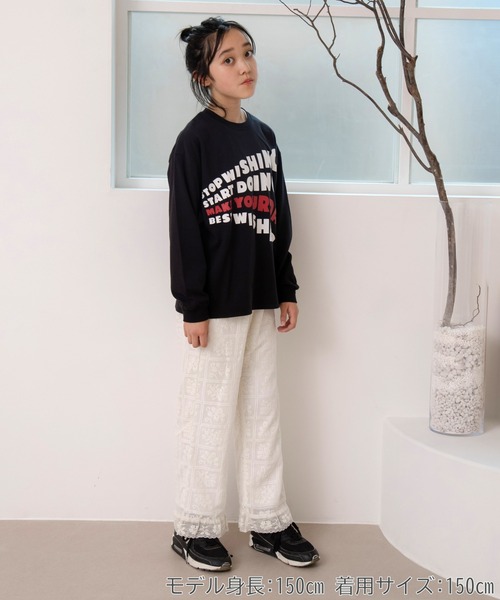 MAKE YOUR DAY(メイクユアデイ)の「レースパンツ■150.160cm(その他パンツ・キッズ・ブラック/アイボリー・160/150)」の7枚目の写真