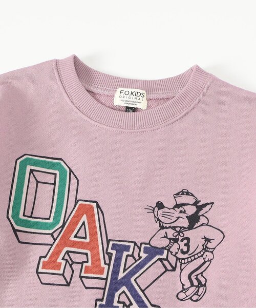 F.O.KIDS(エフオーキッズ)の「3色3柄ゆったりトレーナー(スウェット・キッズ・グレー/アイボリー/パープル・140/130/120/110/100/90/80)」の12枚目の写真