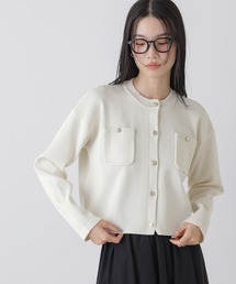 NANO universe（ナノユニバース）の「洗濯機洗可UVカット総針ニットカーディガン（カーディガン/ボレロ）」