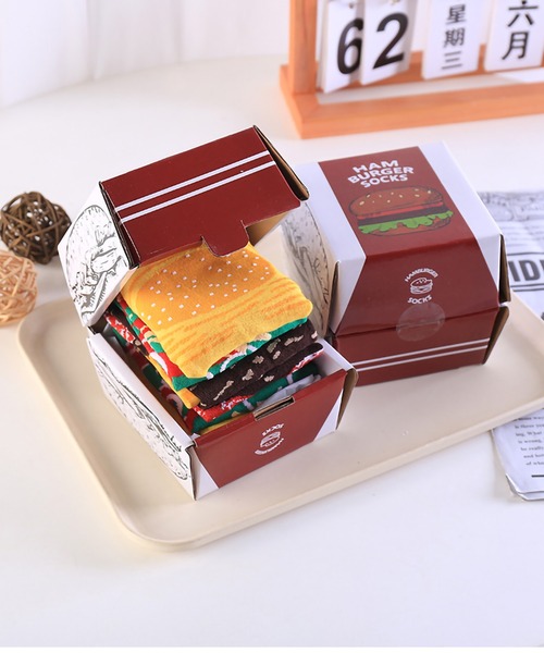 セール】ハンバーガーソックス / 靴下 お得な3足セット おもしろグッズ
