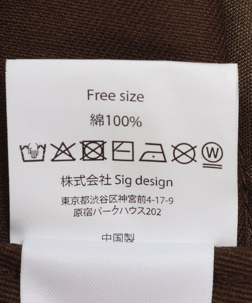 JOURNAL STANDARD（ジャーナルスタンダード）の「【LY / エルワイ】BOEKEN CAP（ニットキャップ/ビーニー・レディース・チャコールグレー/Red/ピンク/ブラウン・FREE）」の14枚目の写真