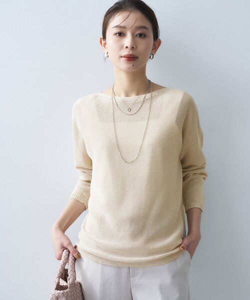 UNTITLED（アンタイトル）の「ドライタッチボートネックニット（ニット/セーター・レディース・ホワイト/ライトブルー/チャコールグレー/ベージュ/ブルーグリーン/イエロー系その他/ネイビー・48/00/02/04/44）」の22枚目の写真